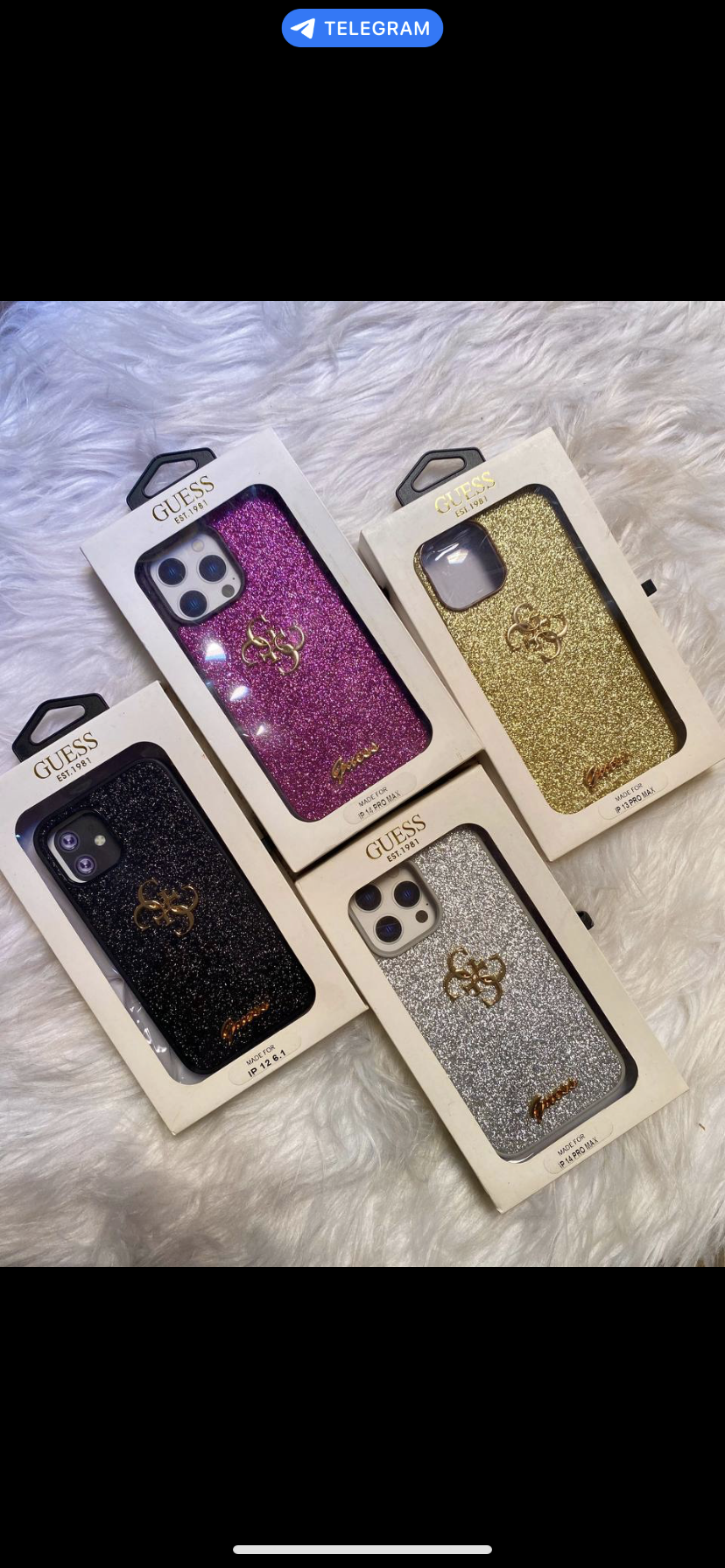 Glitter Guess