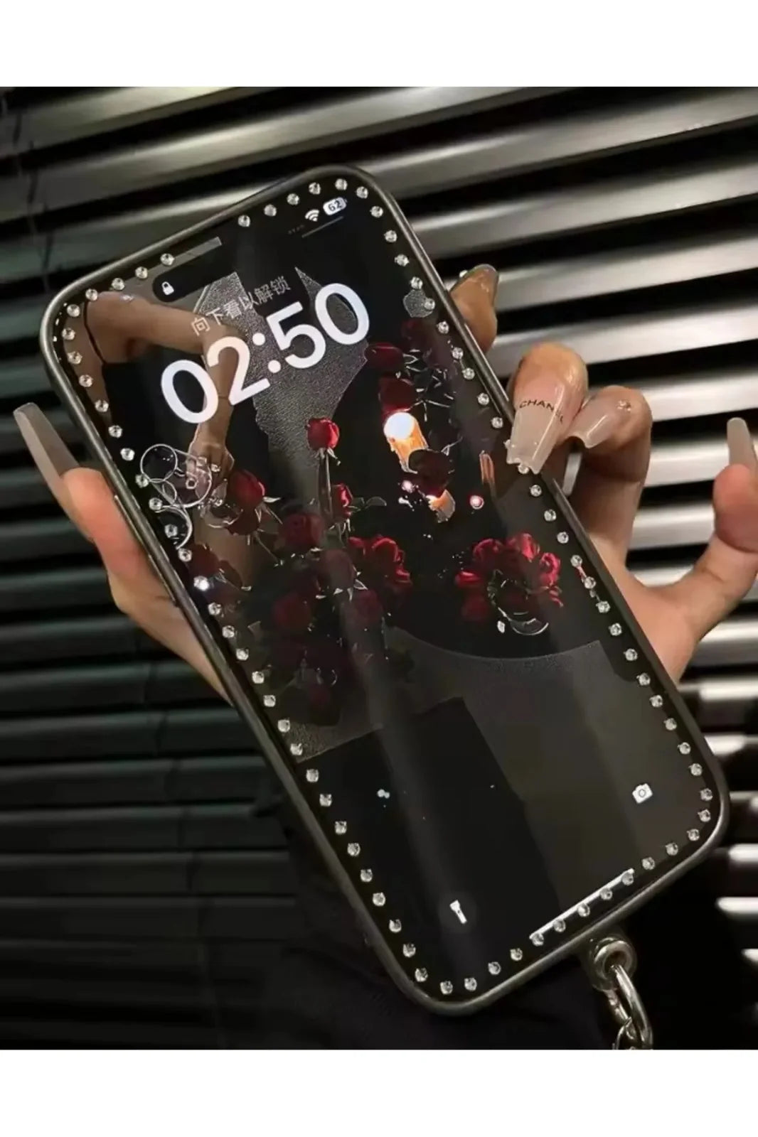 Strass Screen