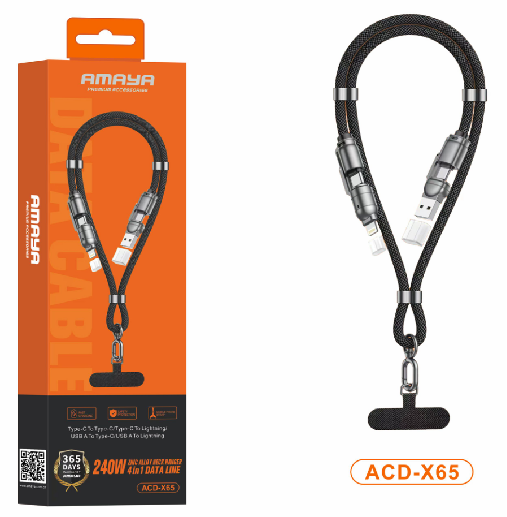 Amaya Cable 4 in 1